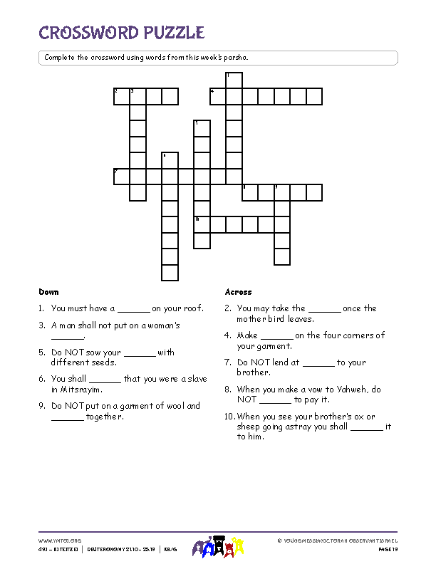 Crossword Puzzle