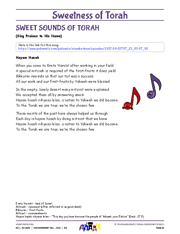 Sweet Sounds of Torah (song corresponding to the parsha)