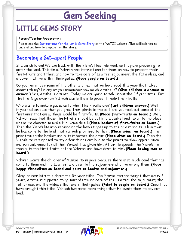 Little Gems (story for younger children)