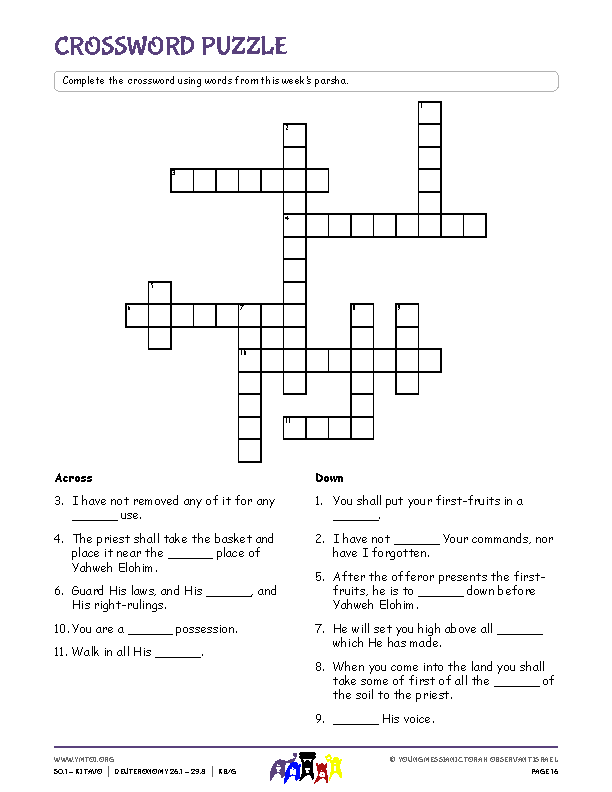 Crossword Puzzle