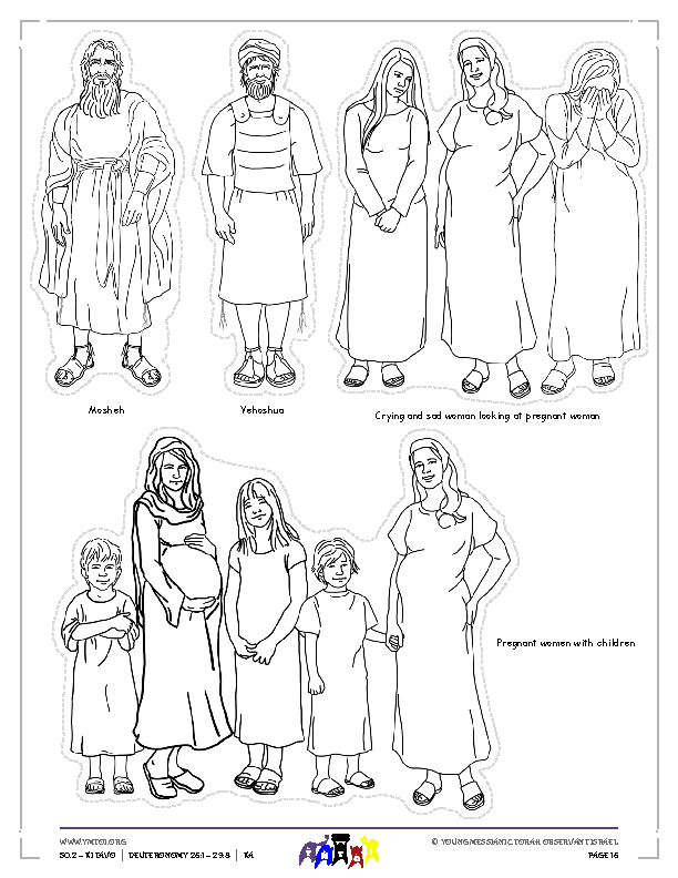 Little Gems Story Characters (BW)
