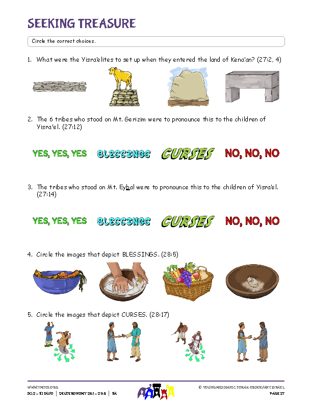 Seeking Treasure (questions from the parsha)