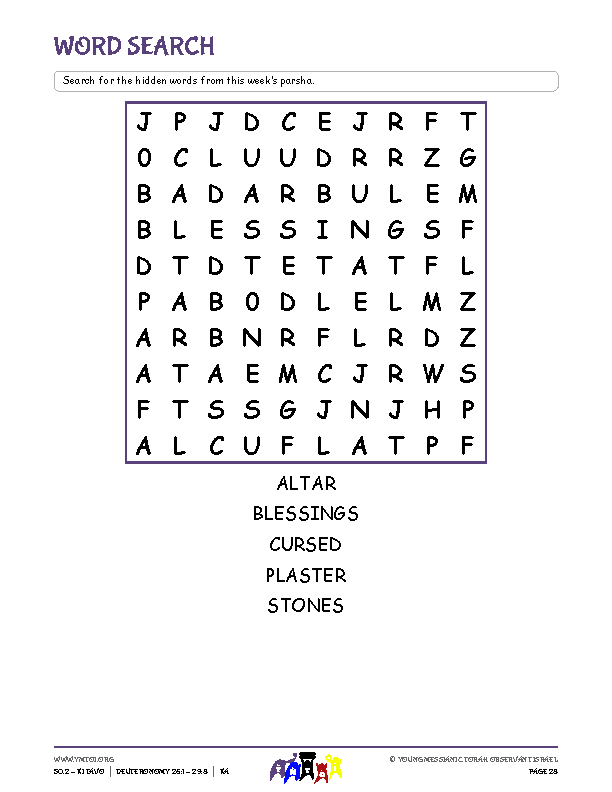 Word Search