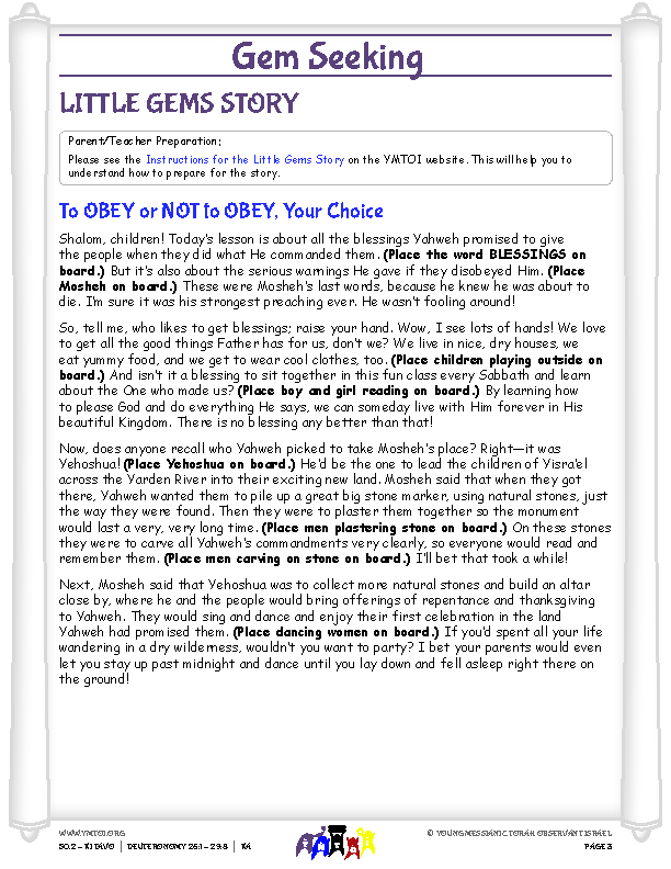 Little Gems (story for younger children)