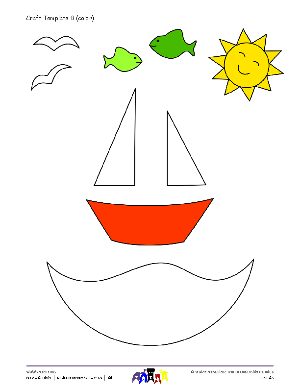Craft Template B (color)