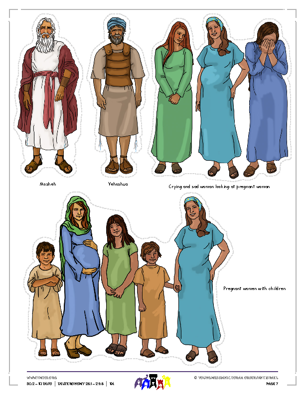 Little Gems Story Characters (color)