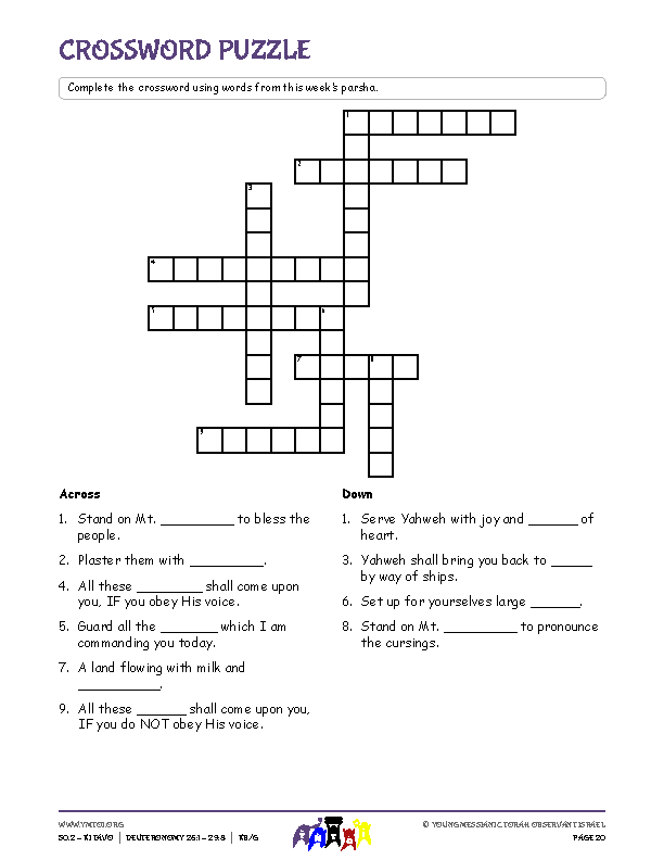 Crossword Puzzle