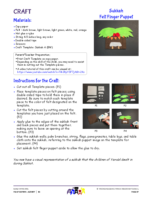 Craft Instructions - Sukkah Hand Puppet
