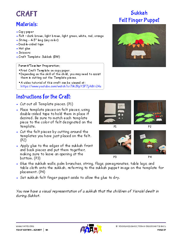 Sukkah Felt Finger Puppet Craft Instructions 