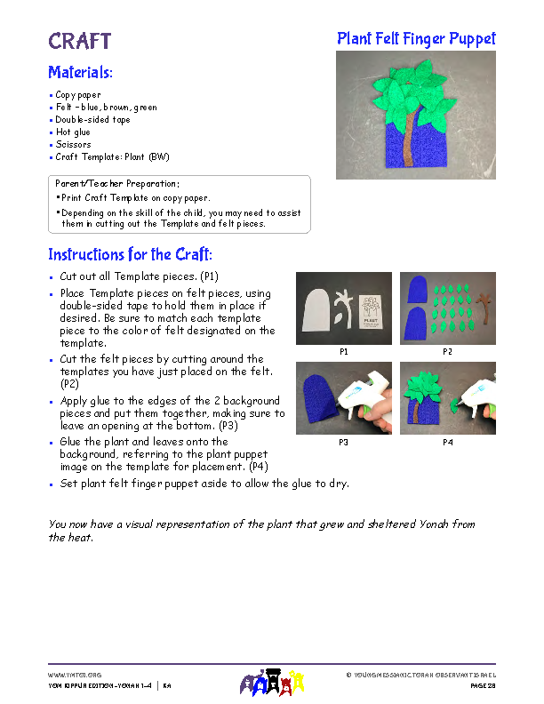 Plant Felt Finger Craft Instructions