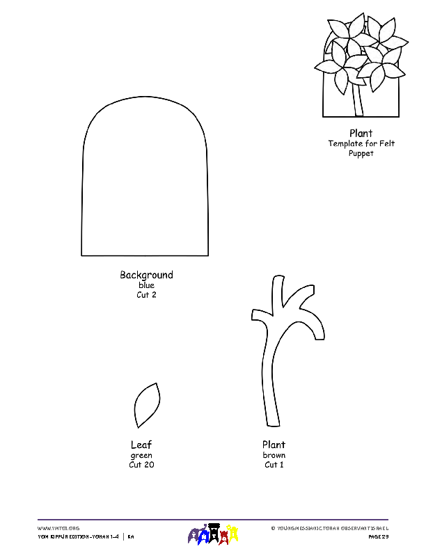 Plant - Template for Felt Puppet