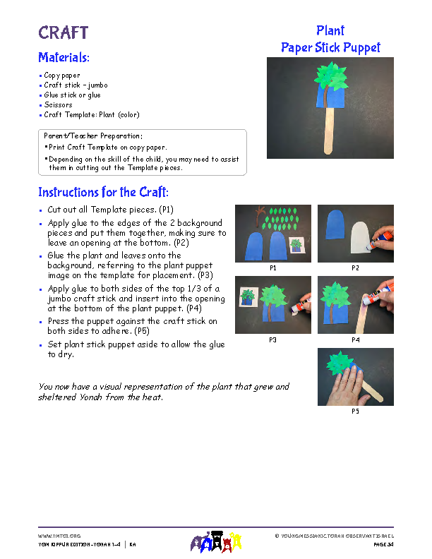 Plant Paper Stick Puppet Craft Instructions