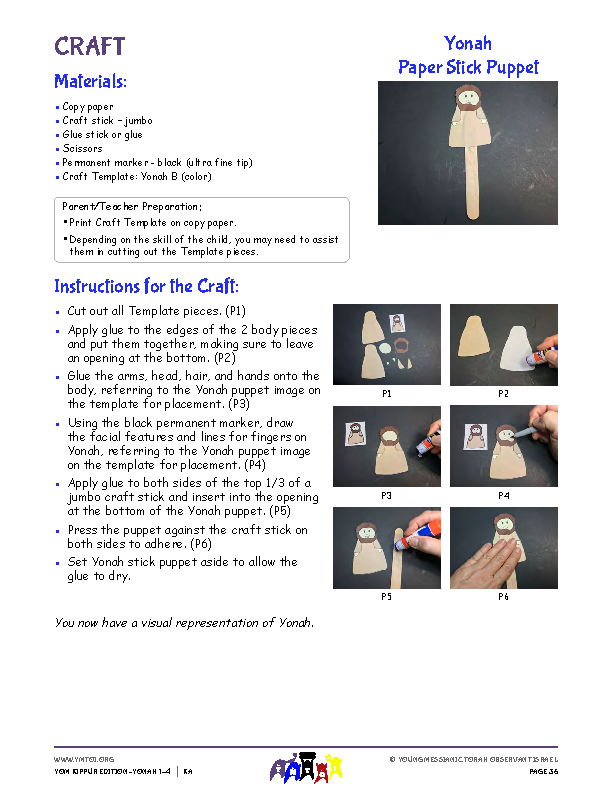 Yonah Paper Stick Puppet Craft Instructions