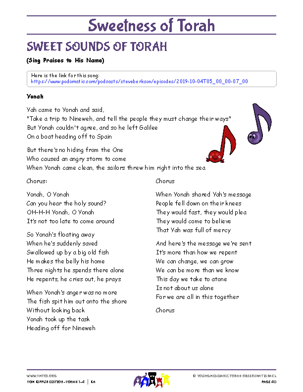 Sweet Sounds of Torah (song corresponding to the parsha)