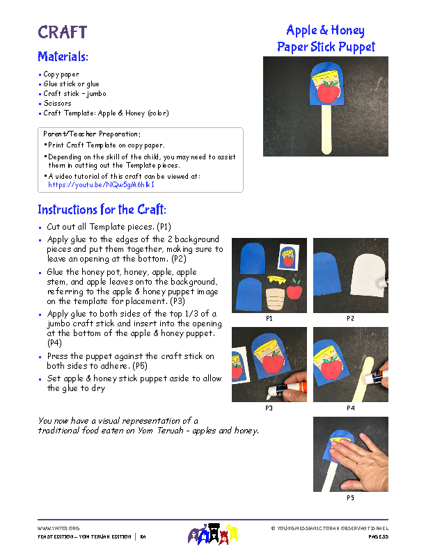 Craft Instructions - Apple & Honey Paper Stick Puppet