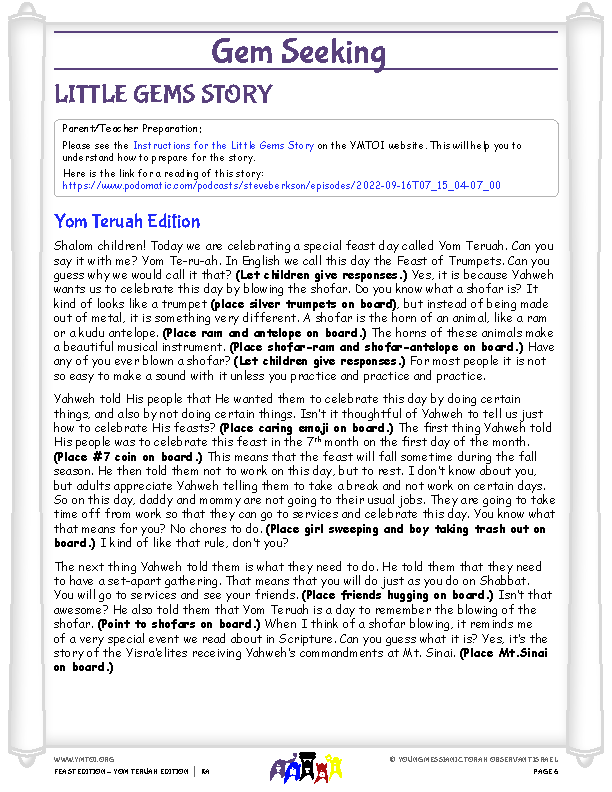 Little Gems (story for younger children)