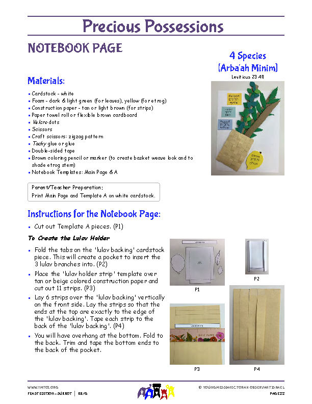 Notebook Page Instructions