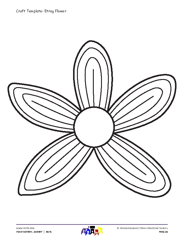 Craft Template: Etrog Flower