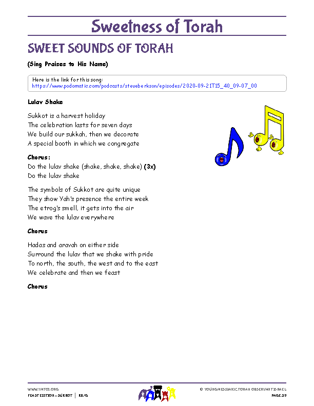 Sweet Sounds of Torah (song corresponding to the parsha)