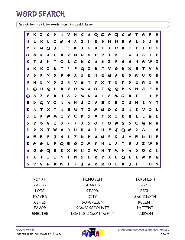 Word Search