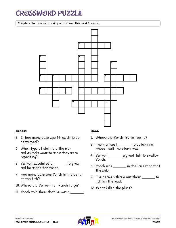 Crossword Puzzle