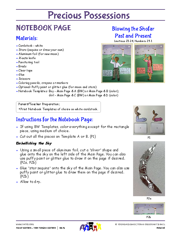 Notebook Page Instructions