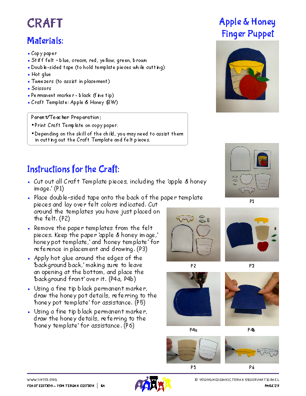 Craft Instructions - Apple & Honey Finger Puppet