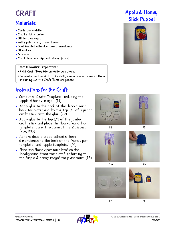 Craft Instructions - Apple & Honey Stick Puppet