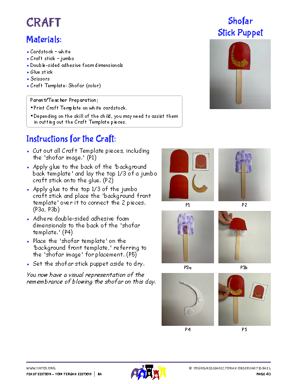 Craft Instructions - Shofar Stick Puppet