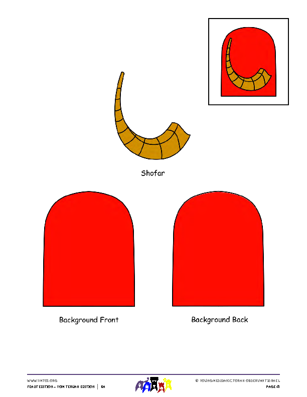 Shofar Template