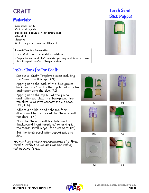 Craft Instructions - Torah Scroll Stick Puppet