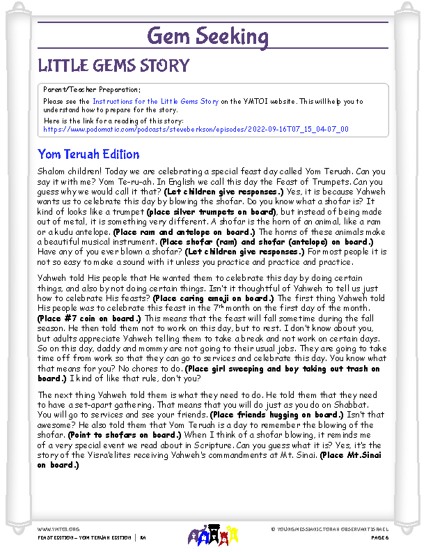 Little Gems (story for younger children)