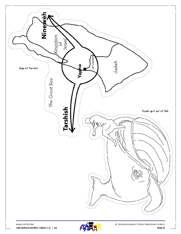 Little Gems Story Characters (BW)