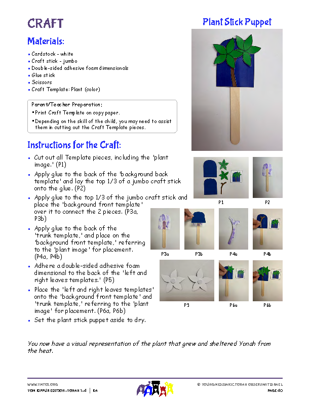 Plant Stick Puppet Craft Instructions
