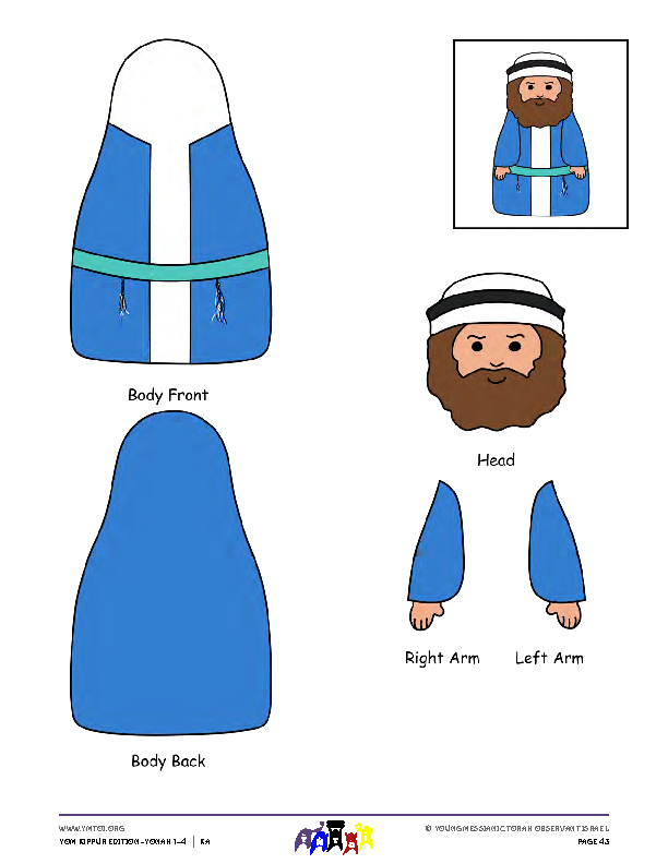 Yonah - Template for Stick Puppet