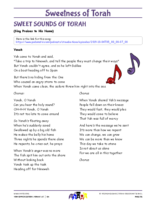 Sweet Sounds of Torah (song corresponding to the parsha)