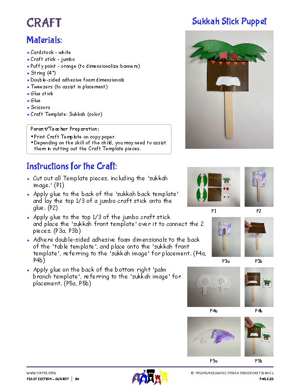 Sukkah Stick Puppet Craft Instructions