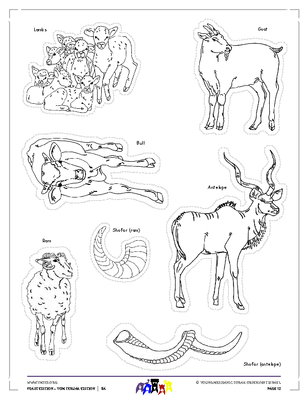 Little Gems Story Characters (BW)