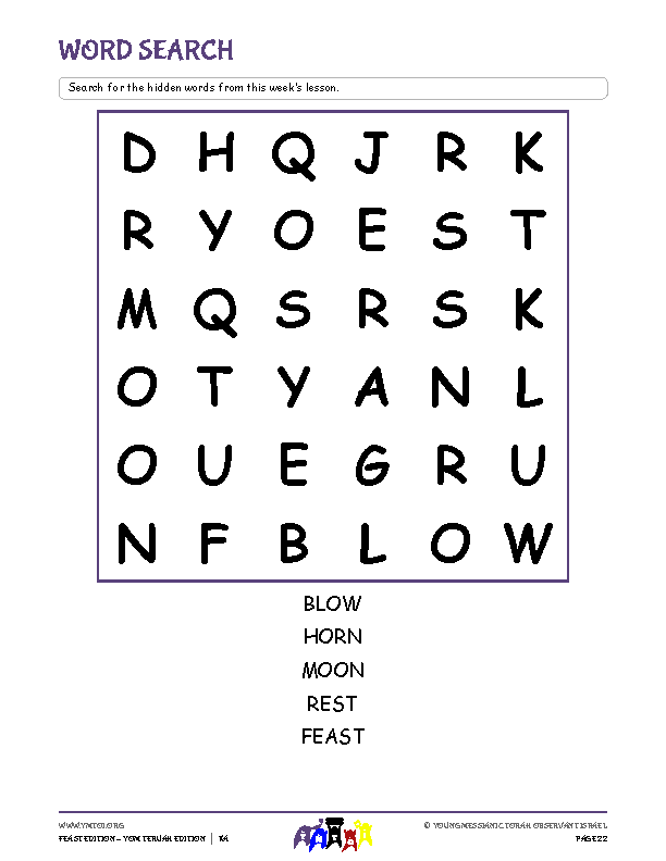 Word Search
