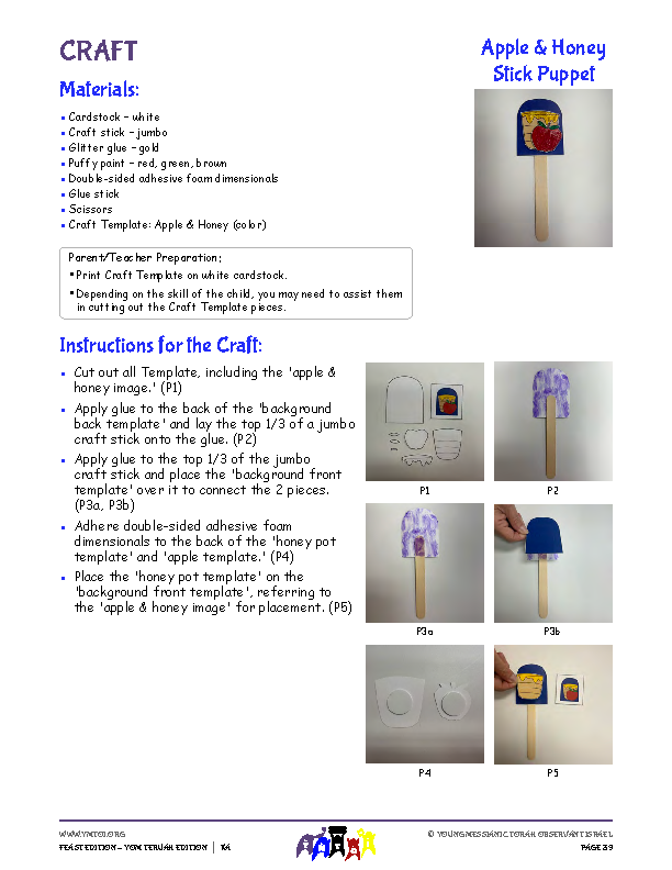 Craft Instructions - Apple & Honey Stick Puppet