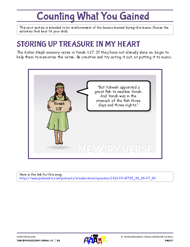 Storing Up Treasure in My Heart (memory verse)