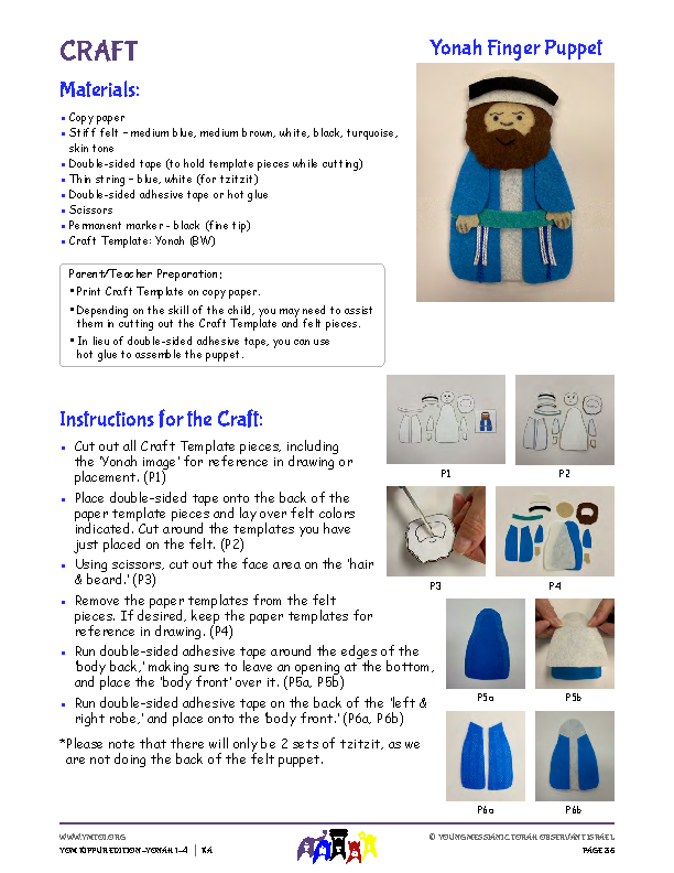 Yonah Finger Puppet Craft Instructions