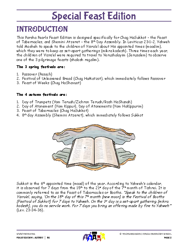 Introduction