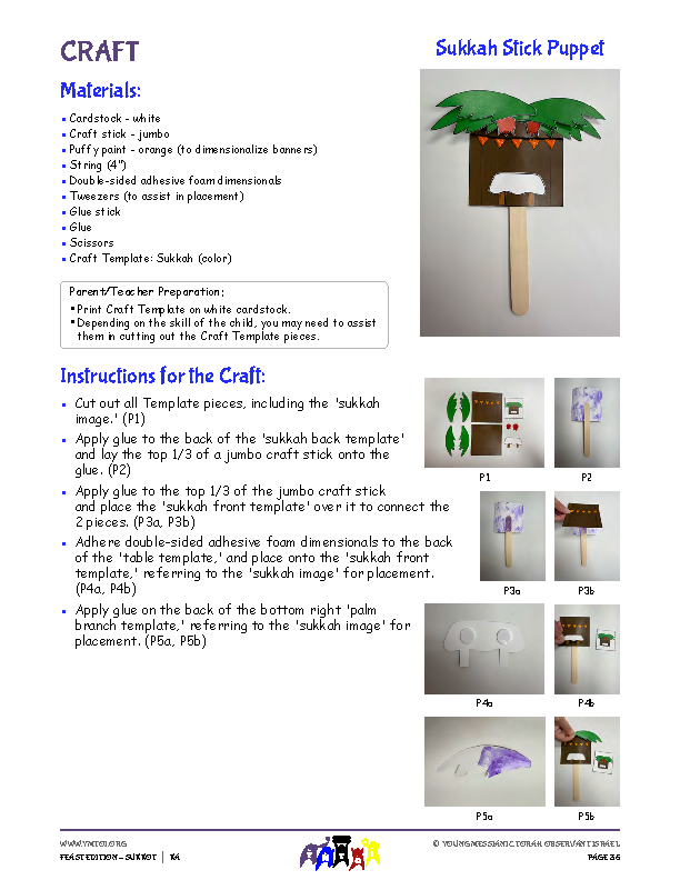 Sukkah Stick Puppet Craft Instructions