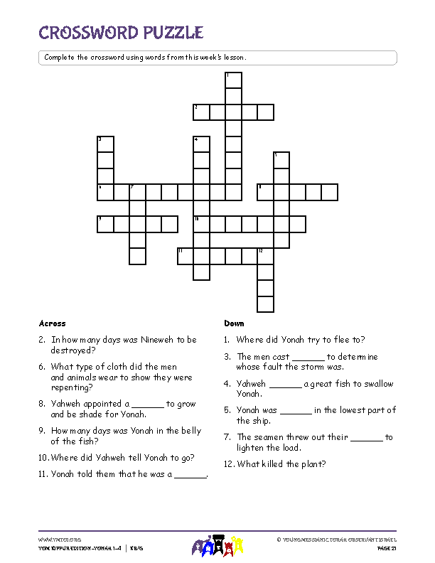 Crossword Puzzle