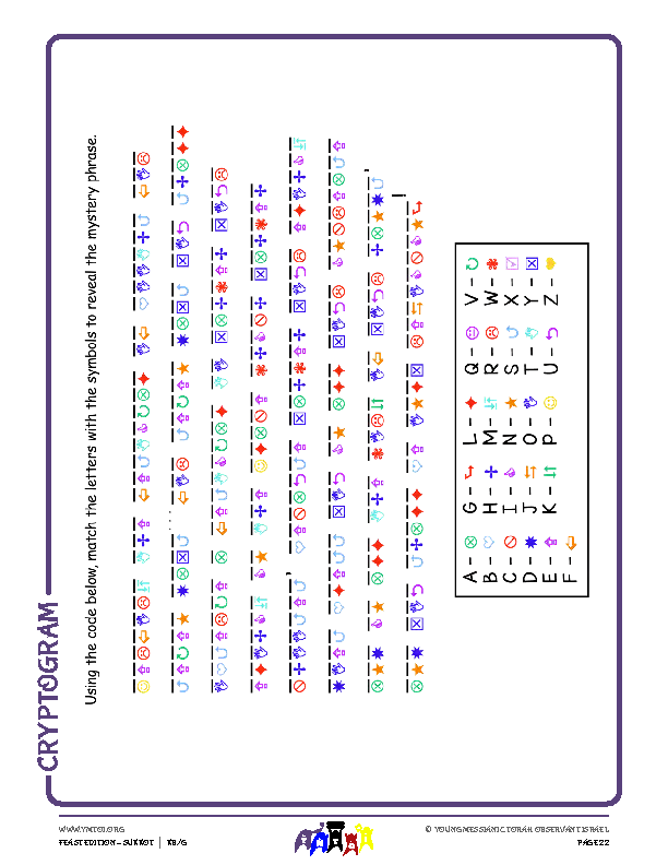 Cryptogram