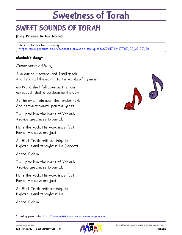 Sweet Sounds of Torah (song corresponding to the parsha)