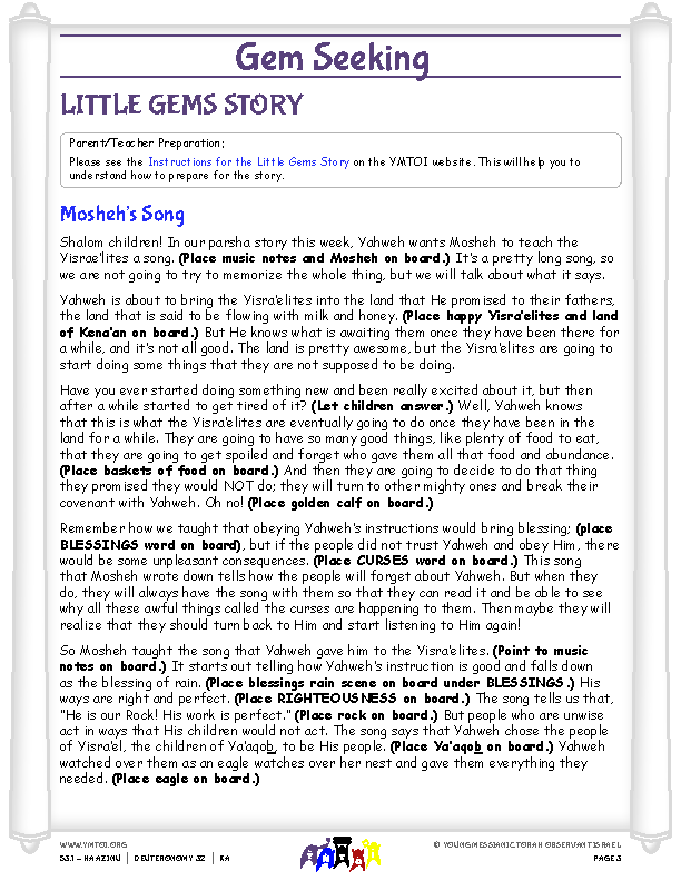 Little Gems (story for younger children)