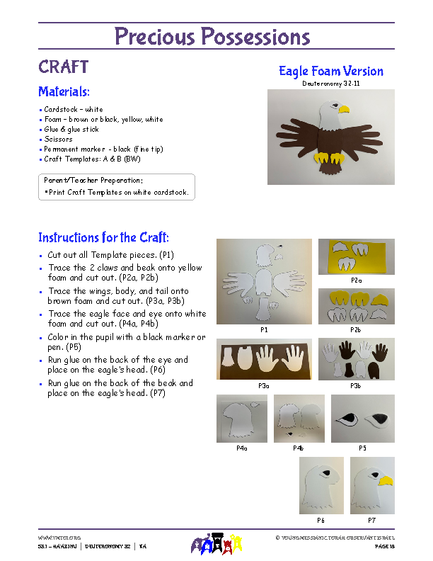 Craft Instructions
