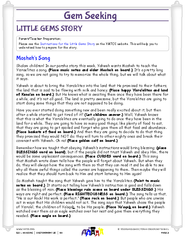 Little Gems (story for younger children)